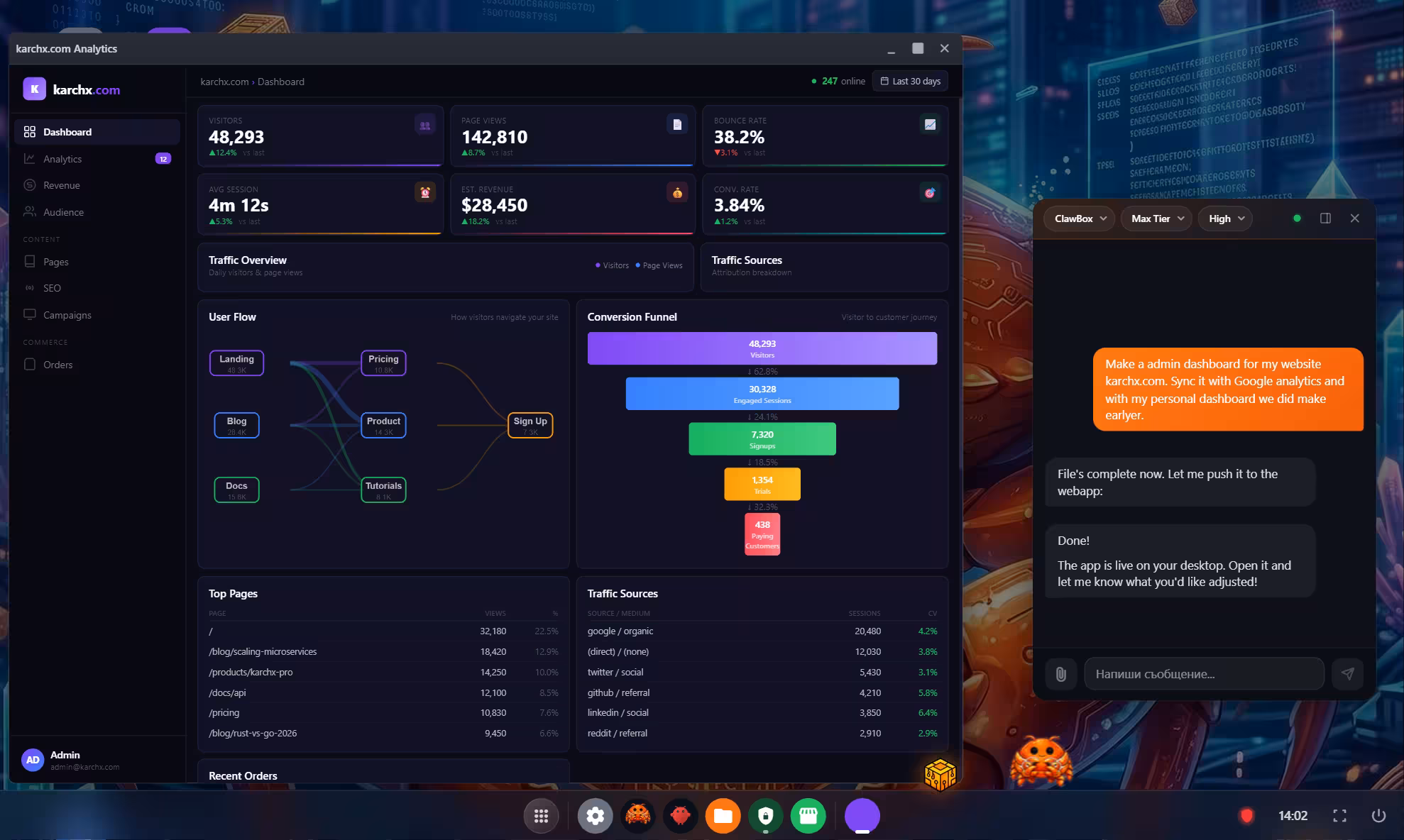 ClawBox Create App